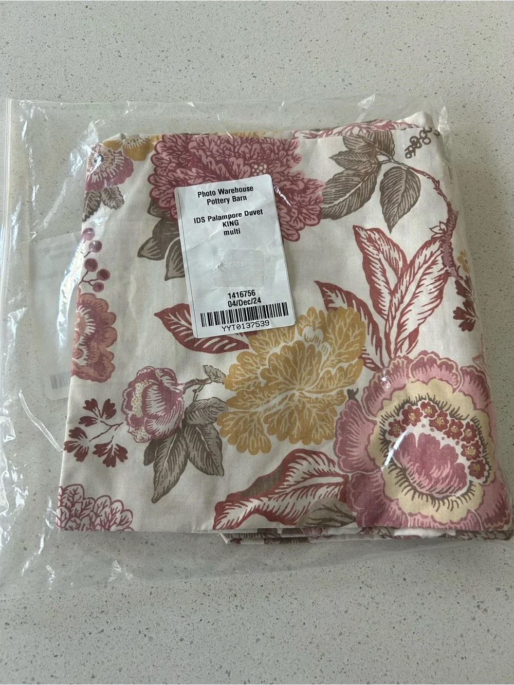 Pottery Barn Juliana Palampore Pillow Sham King 1 NEW